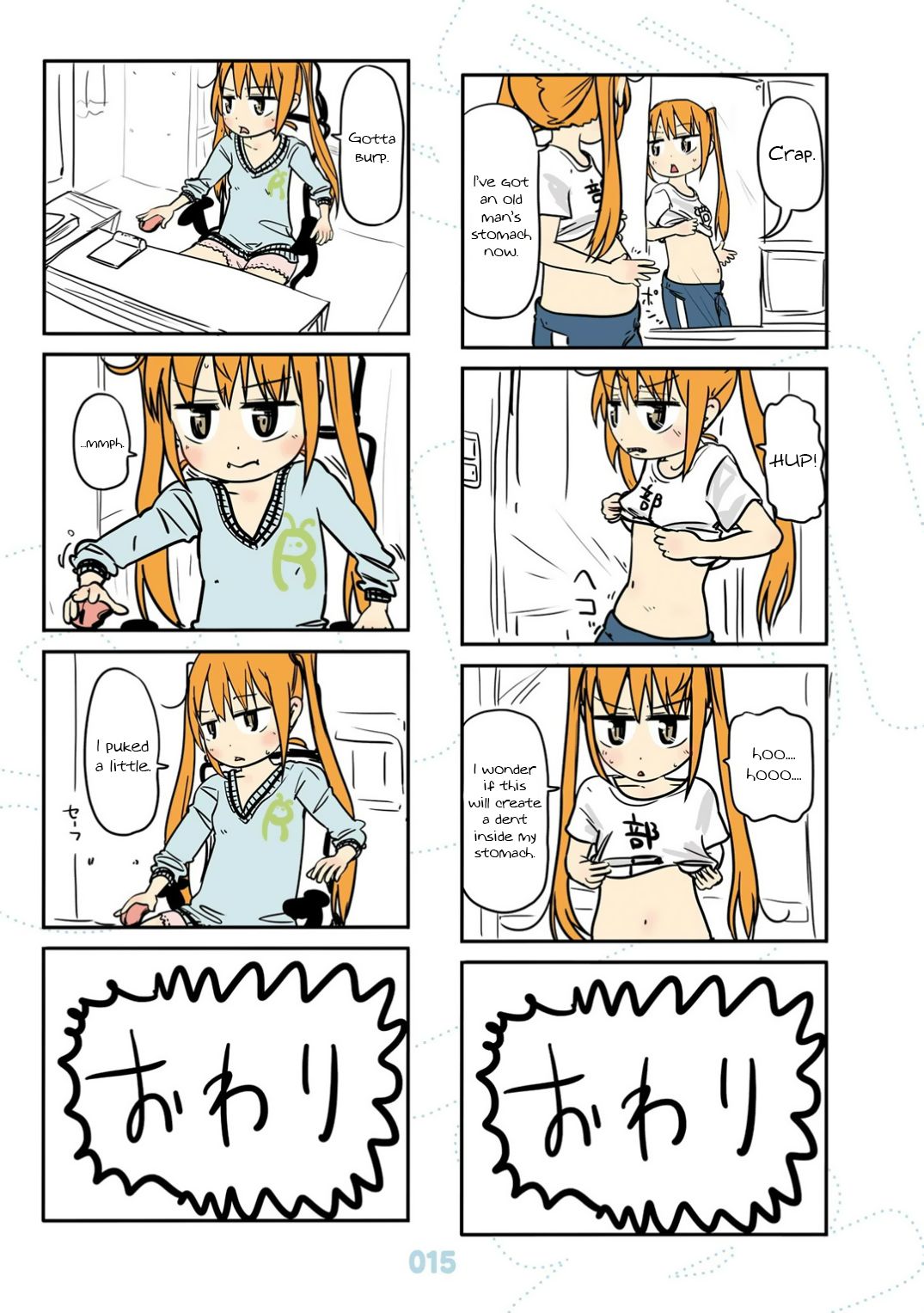 Page 17 of Chapter 19
