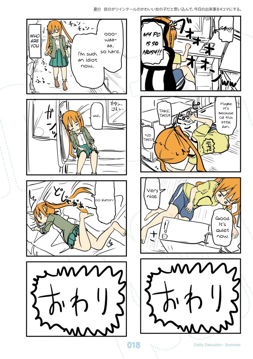 Page 20 of Chapter 19