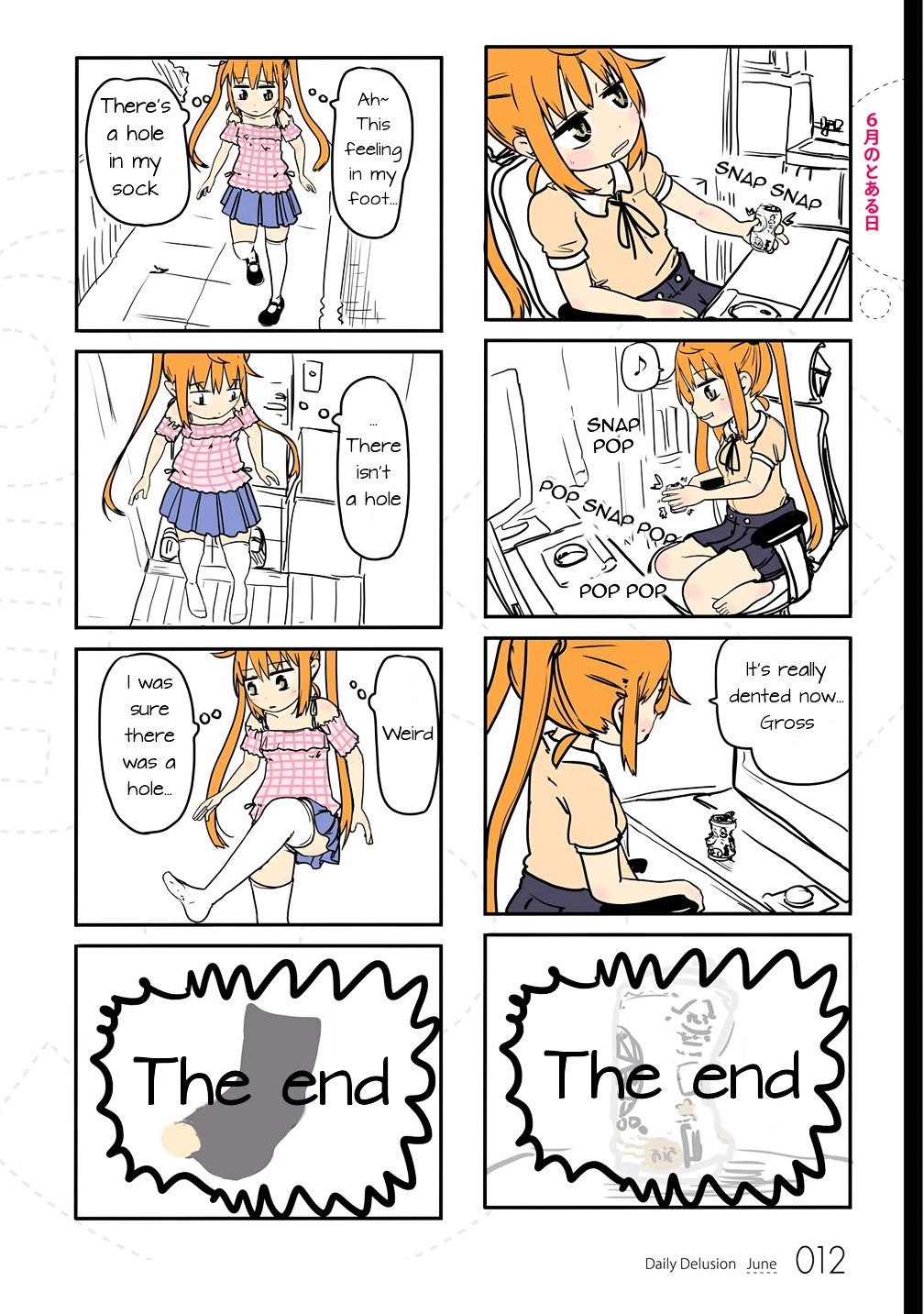 Page 1 of Chapter 2