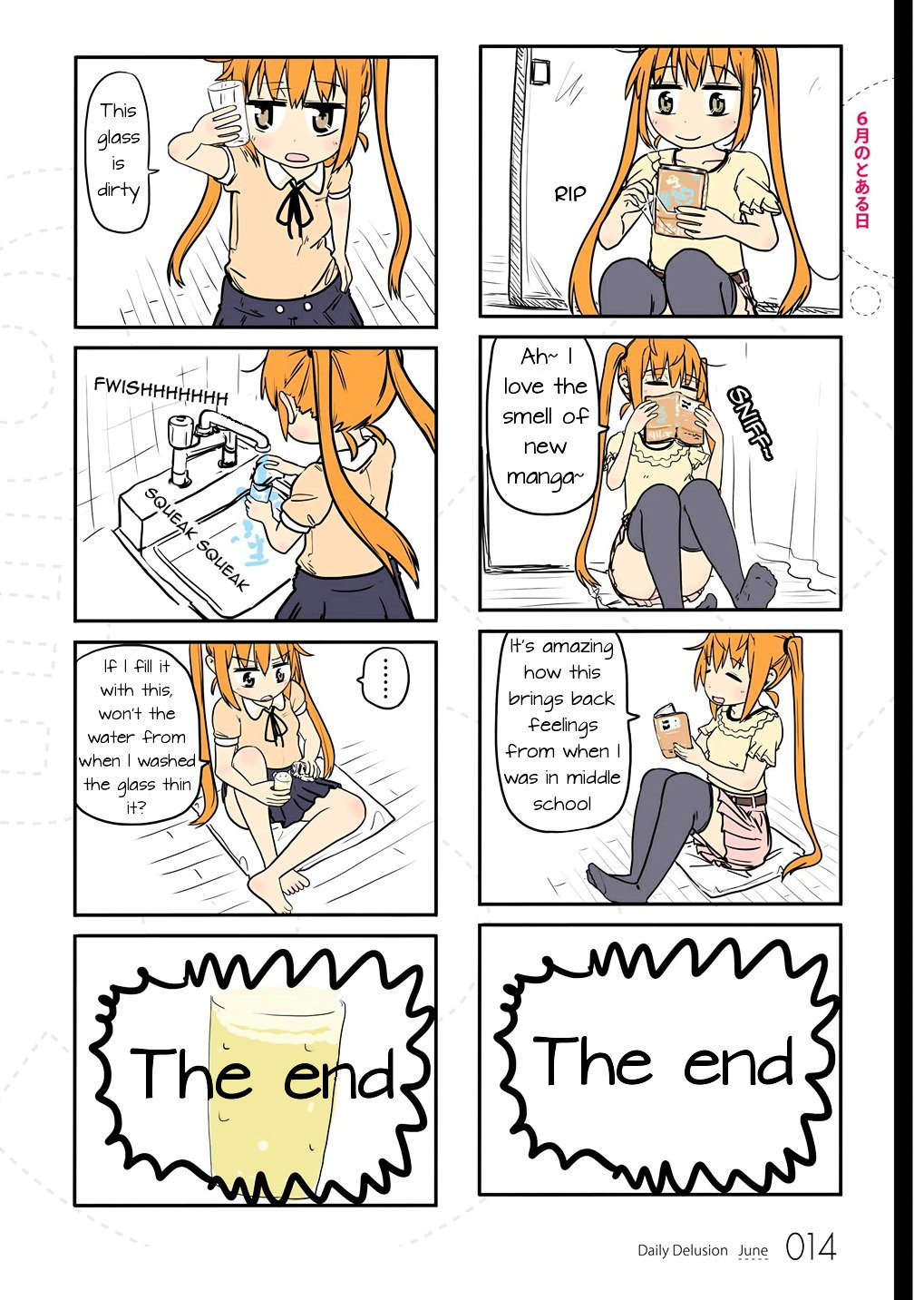 Page 3 of Chapter 2