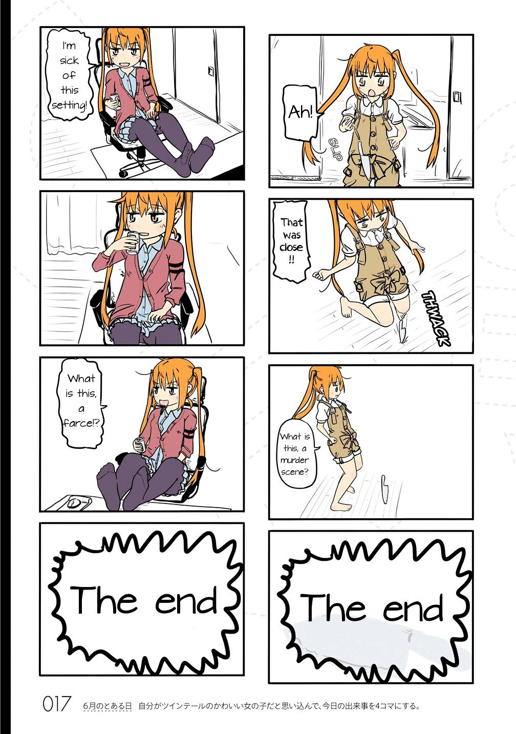 Page 6 of Chapter 2