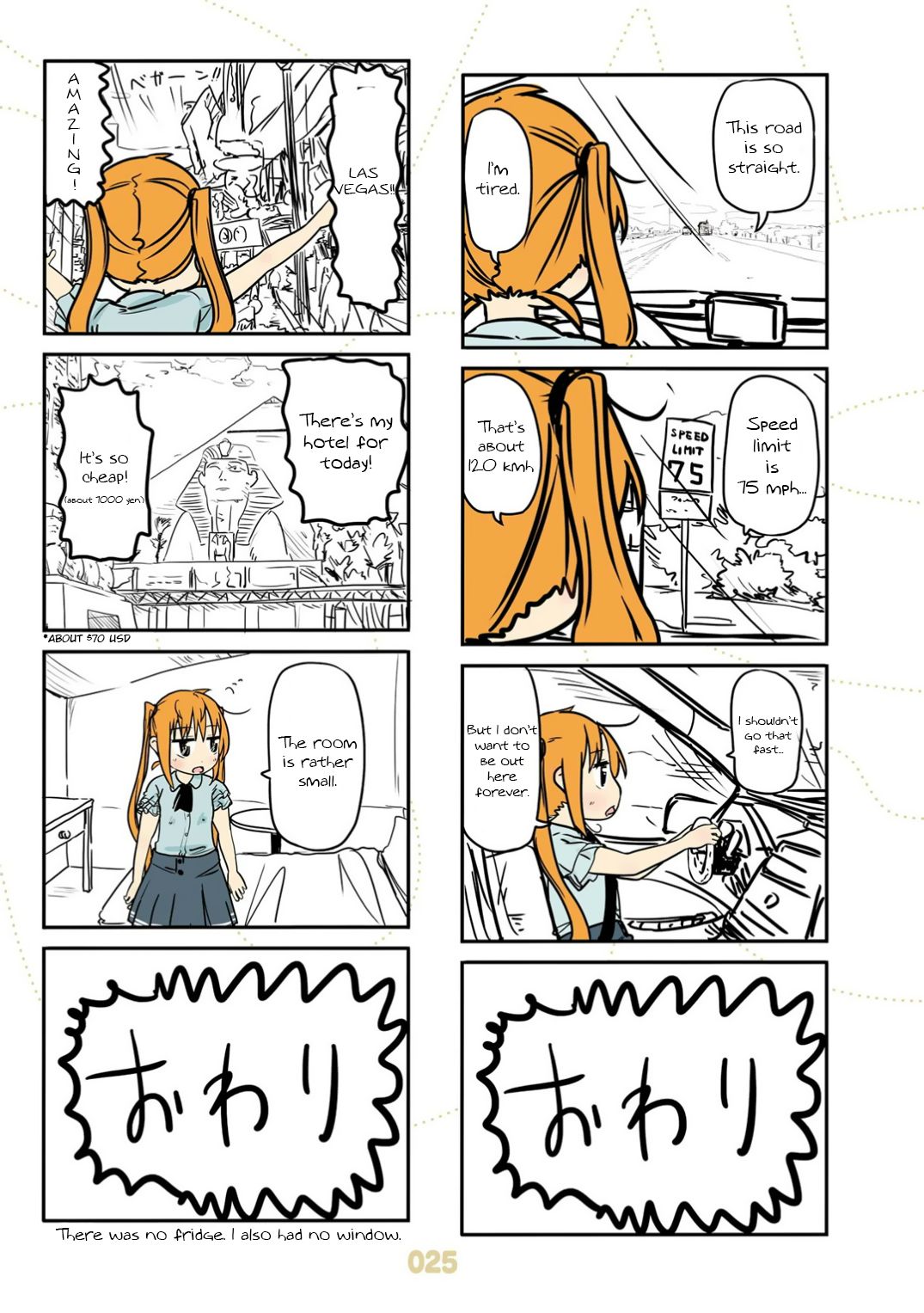 Page 5 of Chapter 20