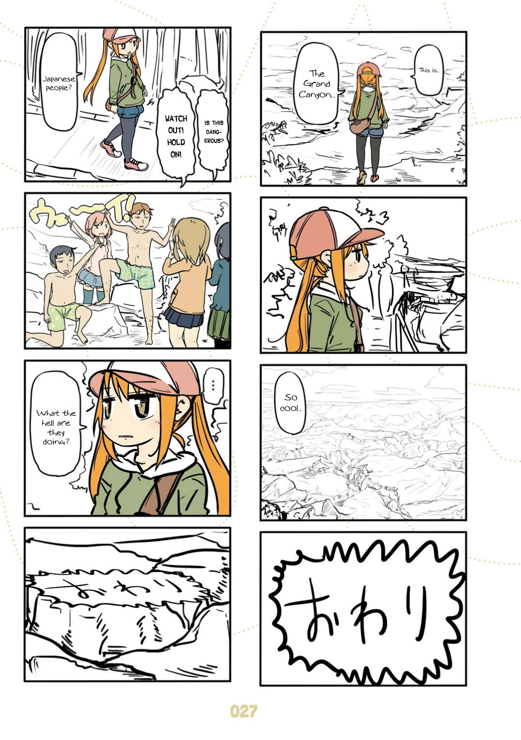 Page 7 of Chapter 20