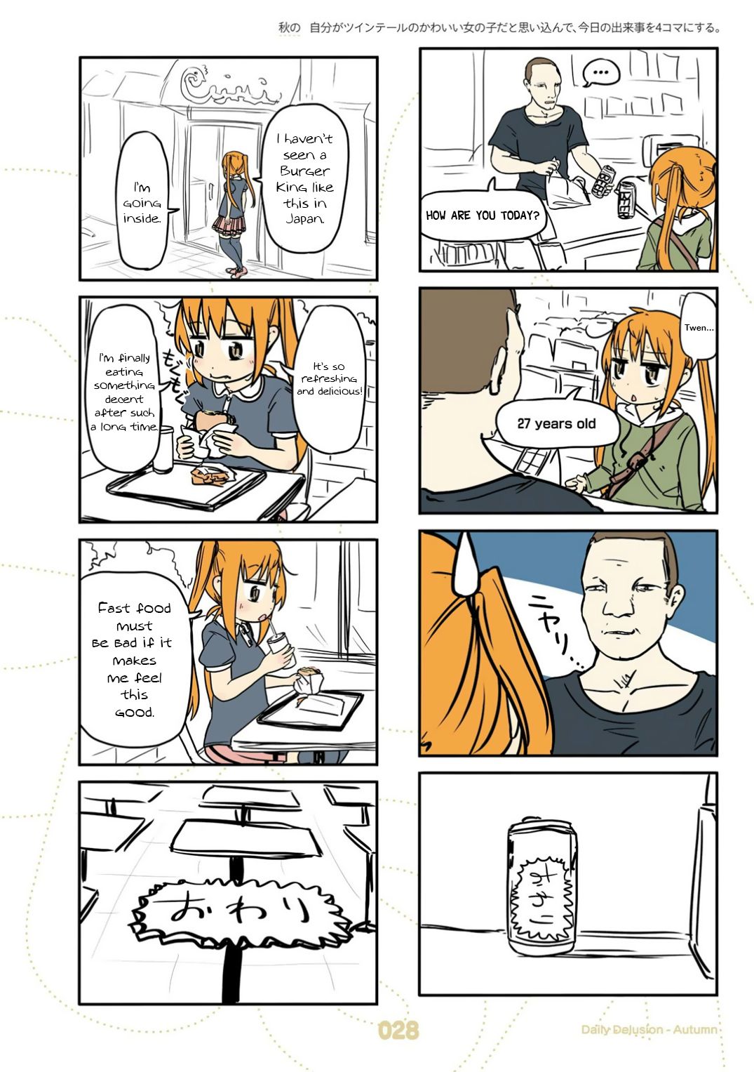 Page 8 of Chapter 20