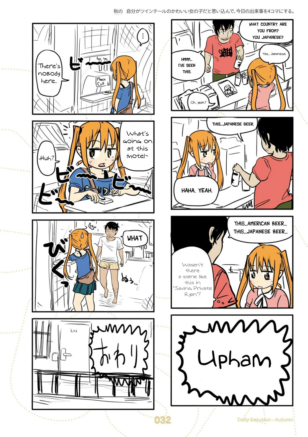 Page 12 of Chapter 20