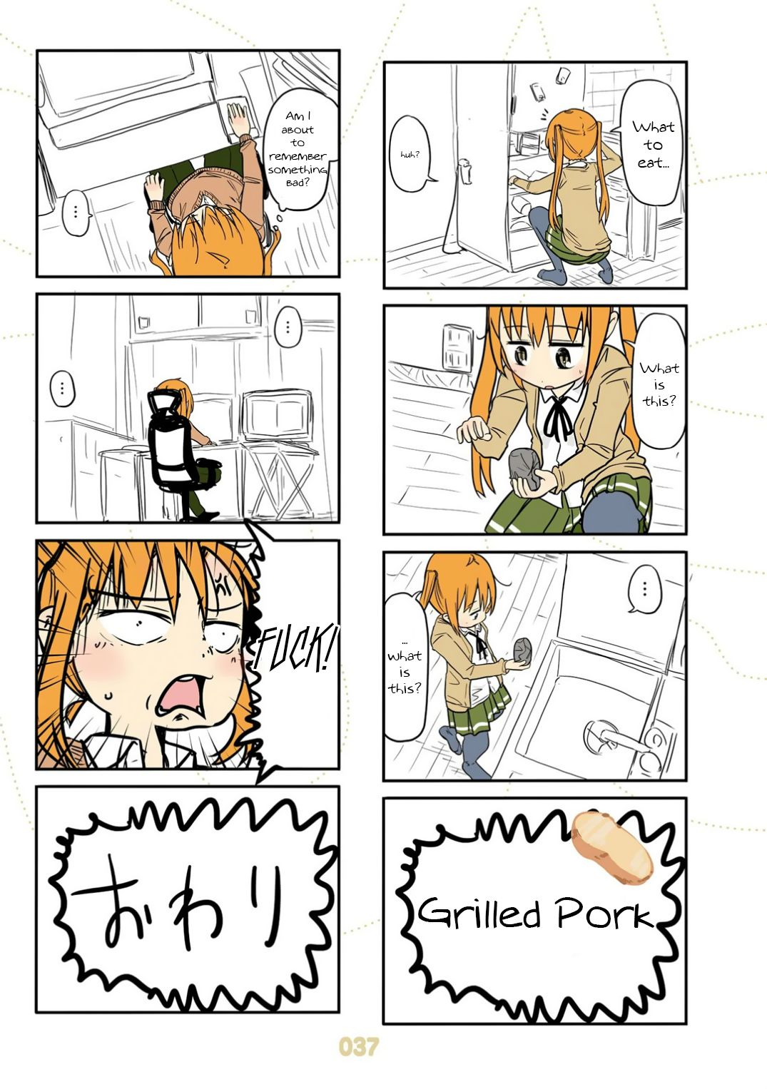 Page 17 of Chapter 20