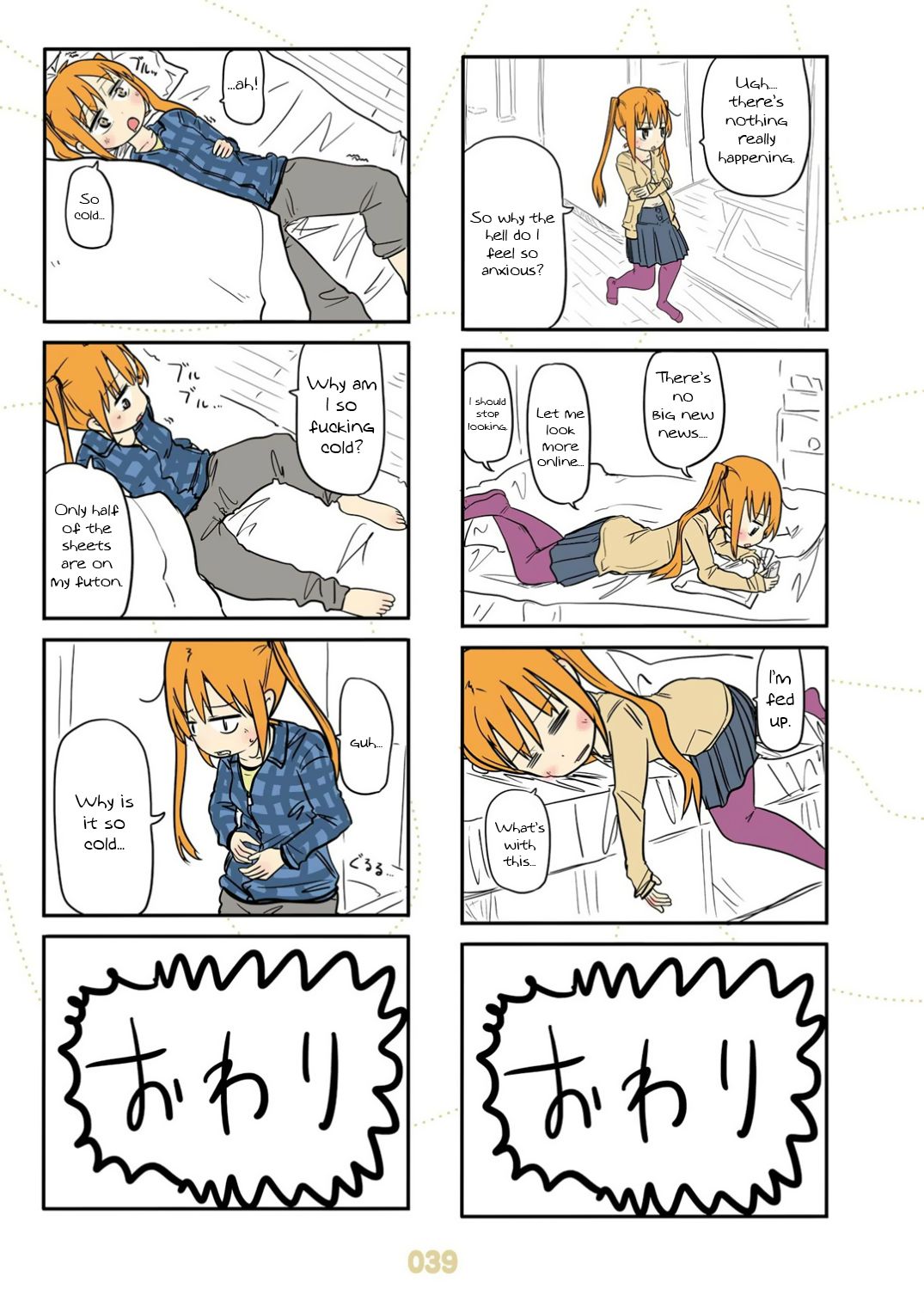Page 19 of Chapter 20