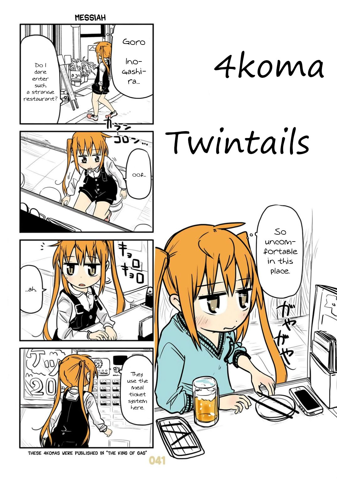 Page 1 of Chapter 21