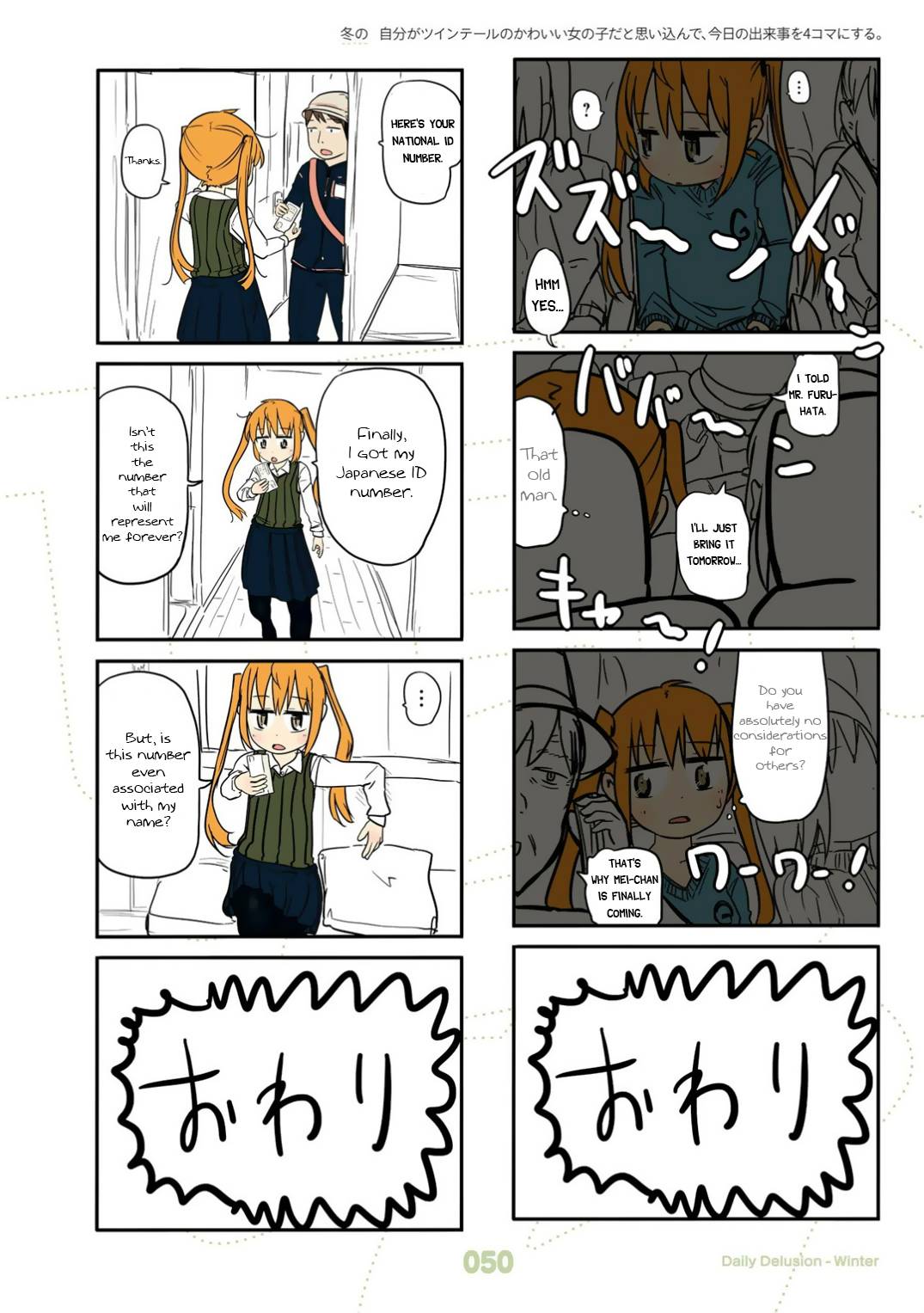 Page 3 of Chapter 22