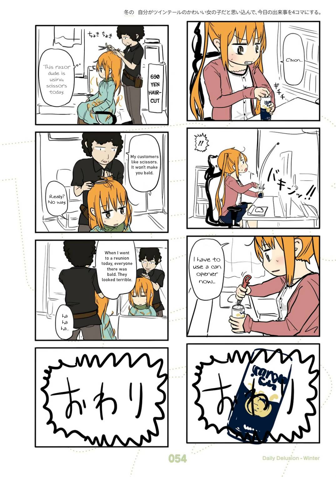 Page 7 of Chapter 22