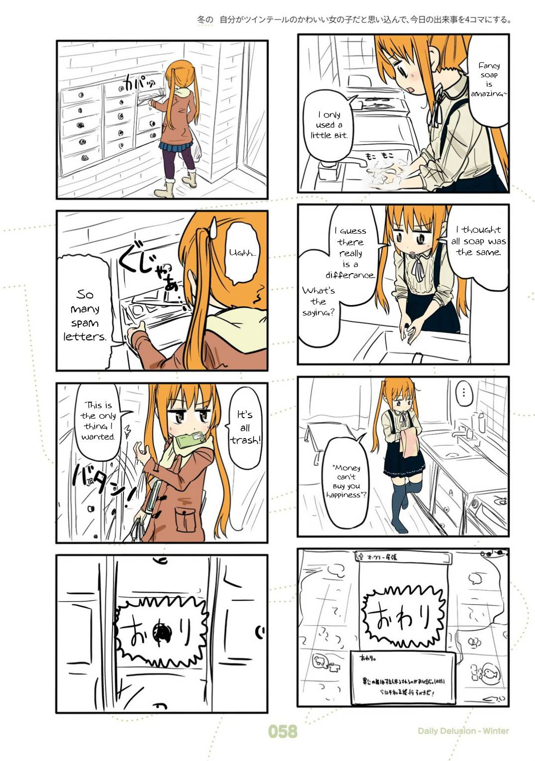 Page 11 of Chapter 22