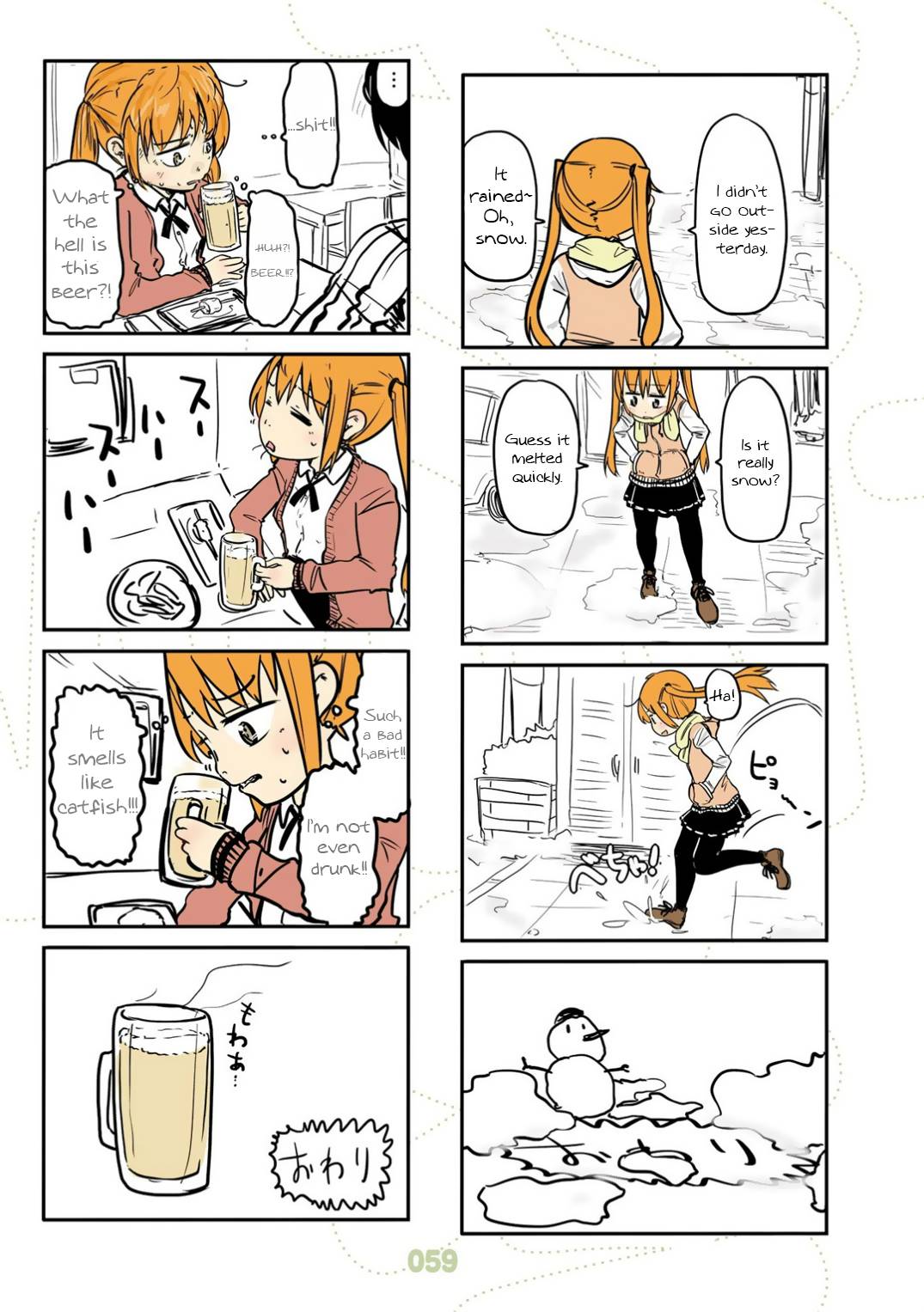 Page 12 of Chapter 22