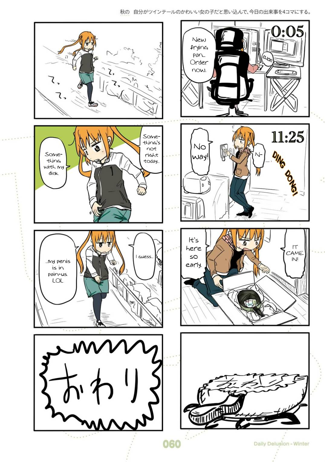 Page 13 of Chapter 22
