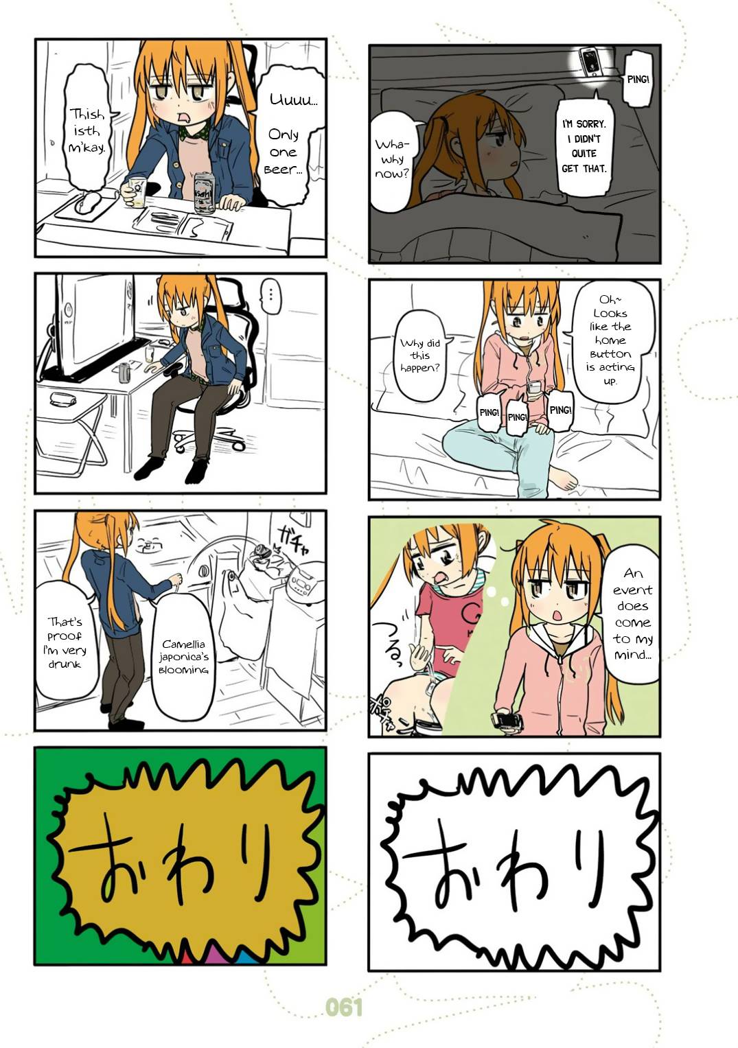 Page 14 of Chapter 22