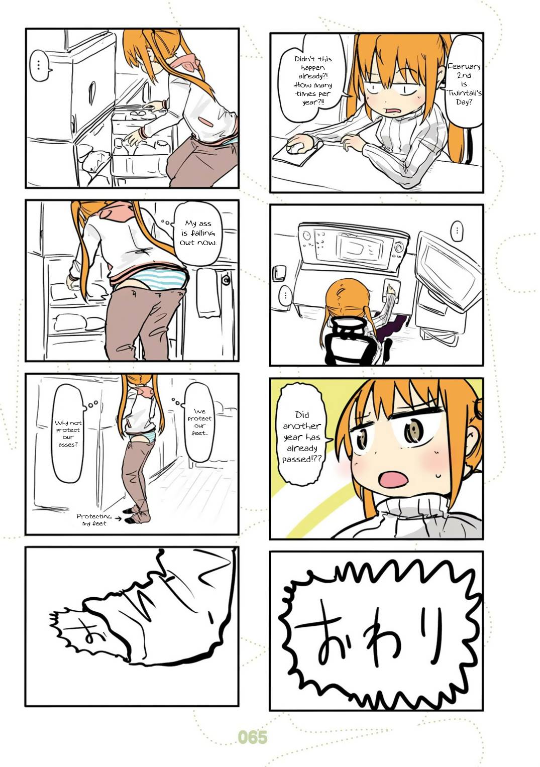 Page 18 of Chapter 22