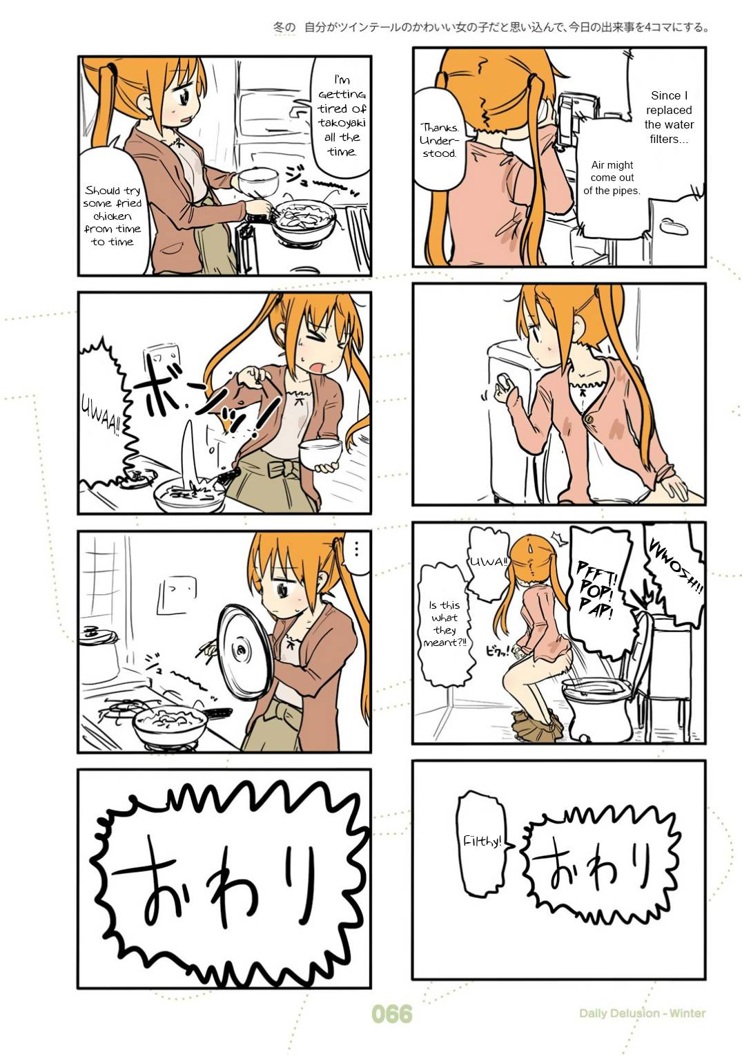 Page 19 of Chapter 22
