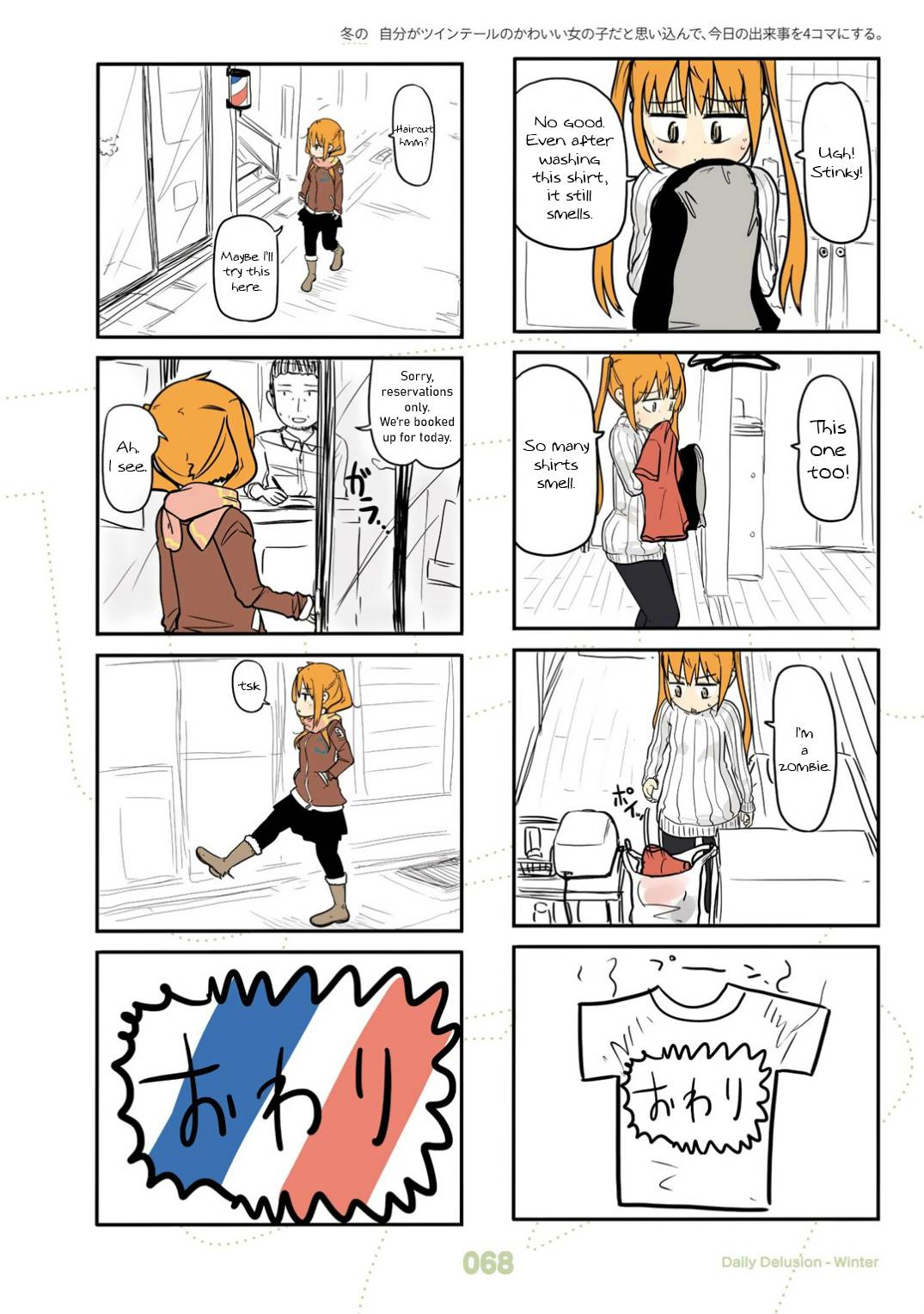 Page 21 of Chapter 22