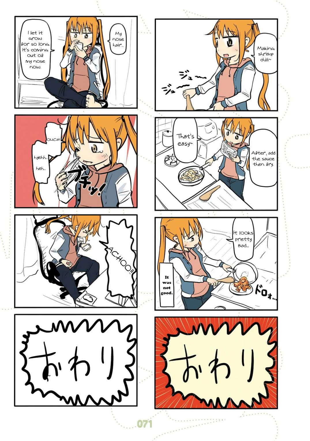 Page 24 of Chapter 22