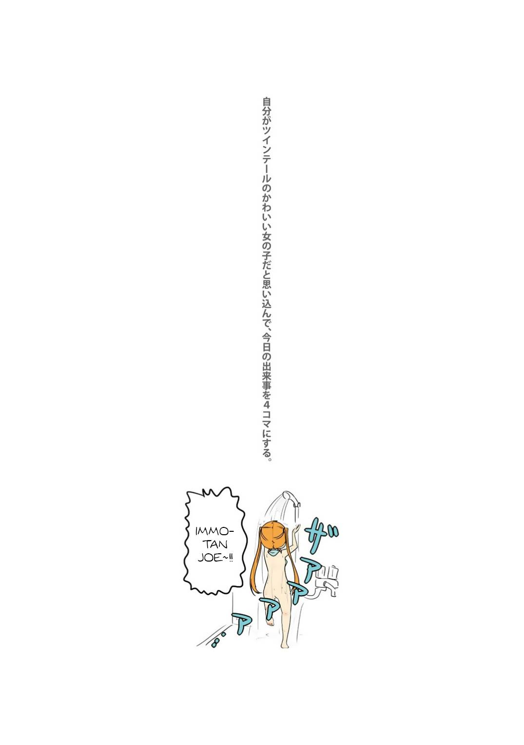 Page 25 of Chapter 22