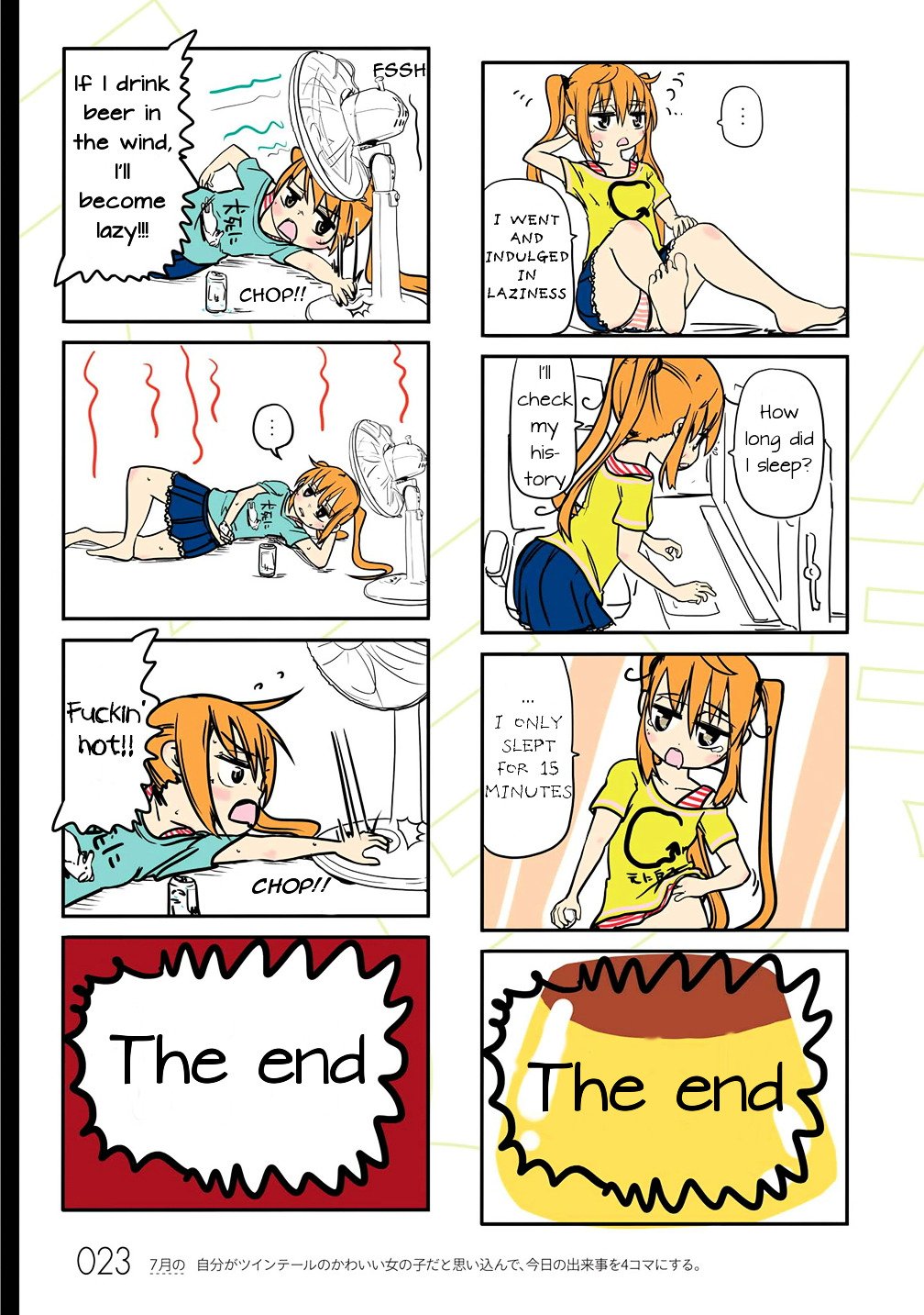 Page 3 of Chapter 3