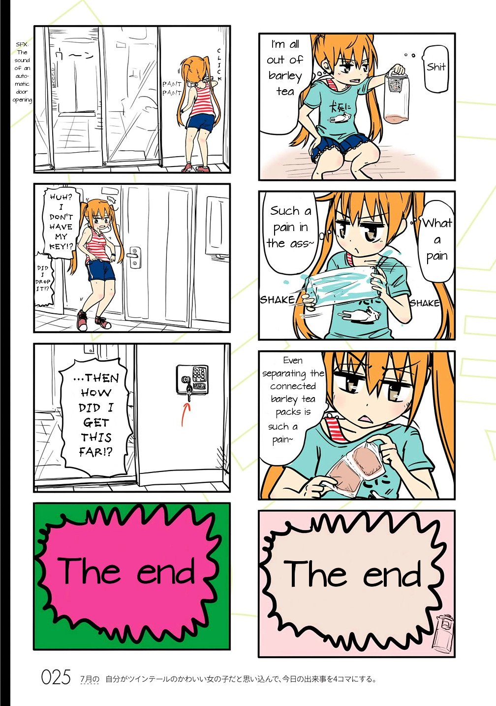 Page 5 of Chapter 3