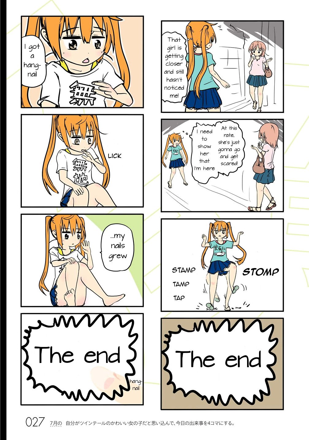 Page 7 of Chapter 3