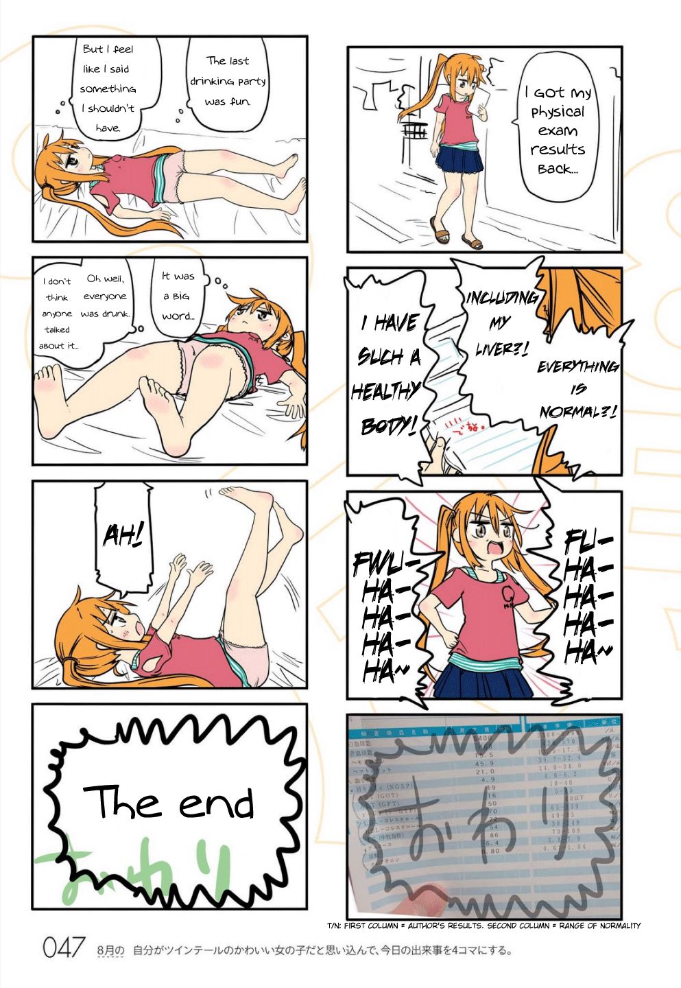 Page 3 of Chapter 5