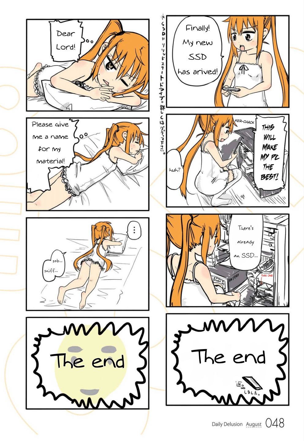 Page 4 of Chapter 5