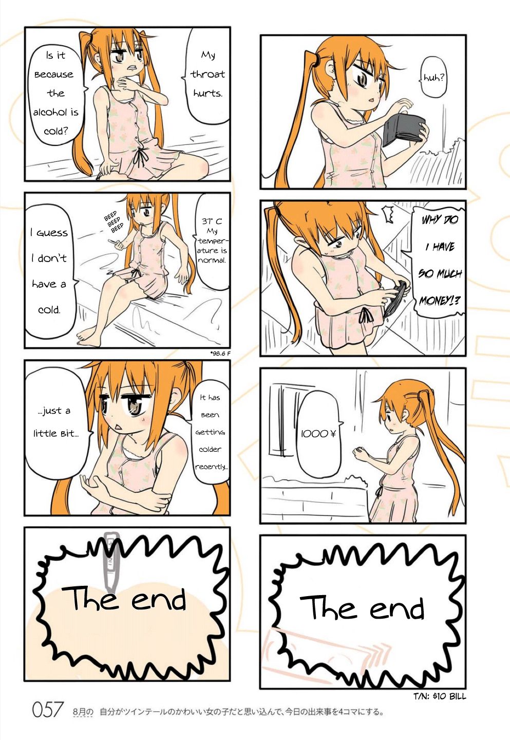 Page 13 of Chapter 5