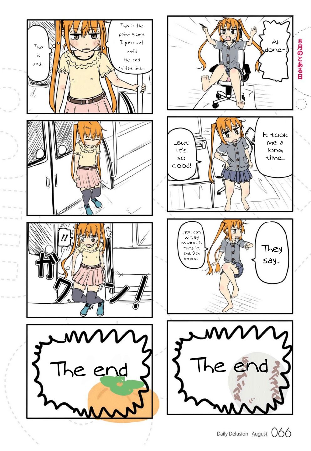 Page 7 of Chapter 6