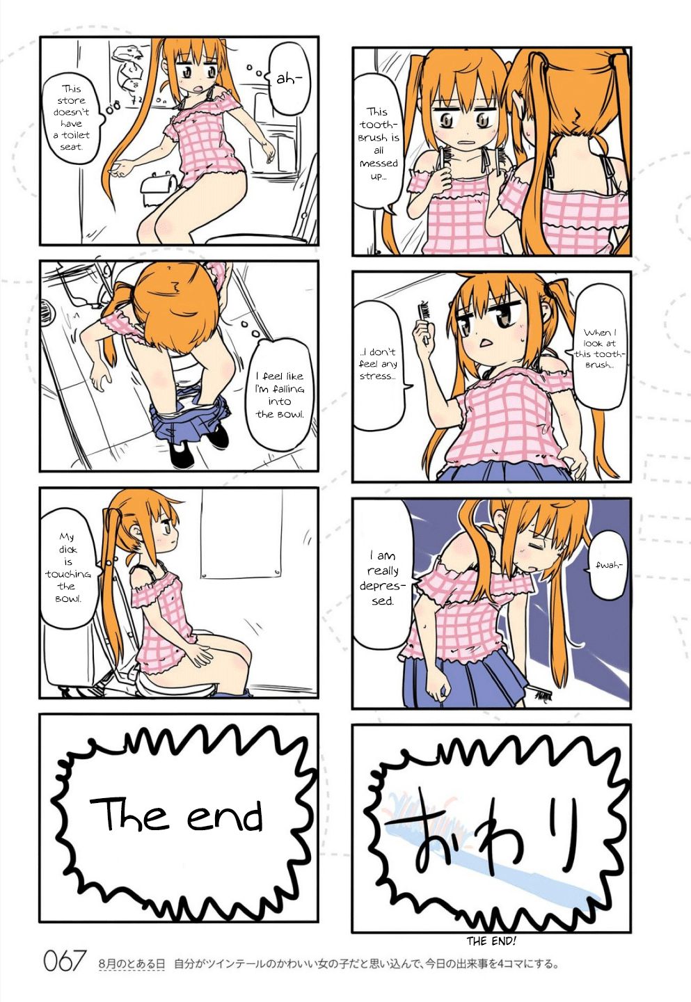 Page 8 of Chapter 6