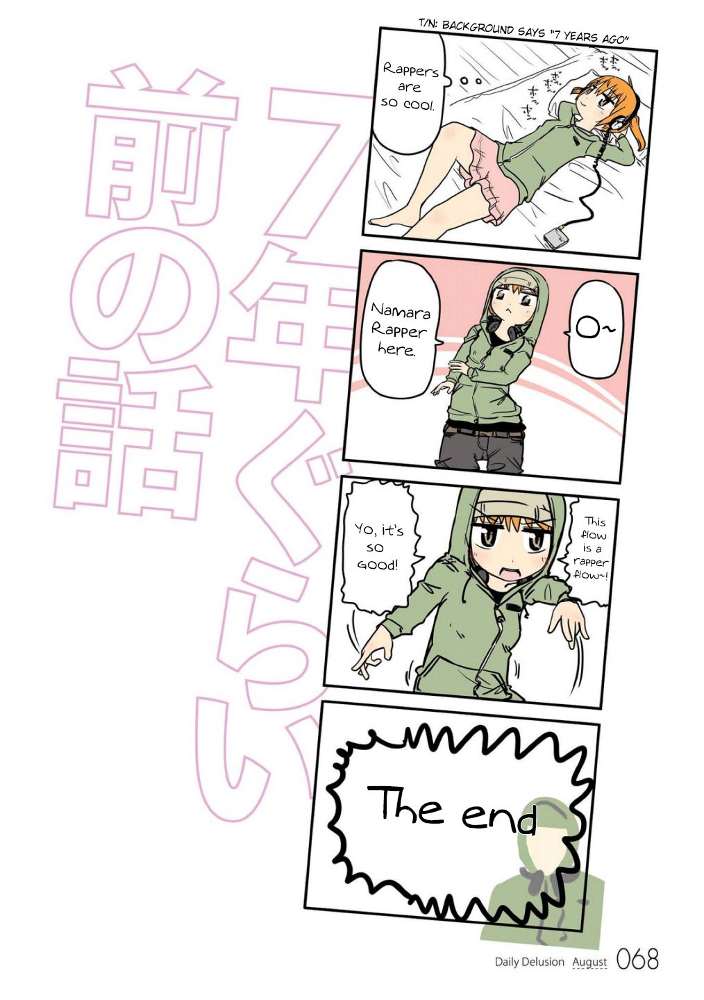 Page 9 of Chapter 6