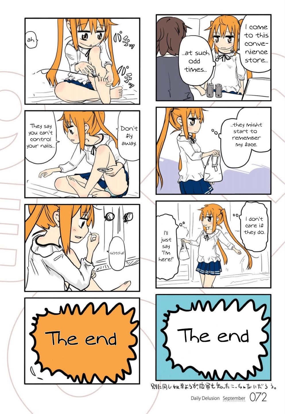 Page 4 of Chapter 7
