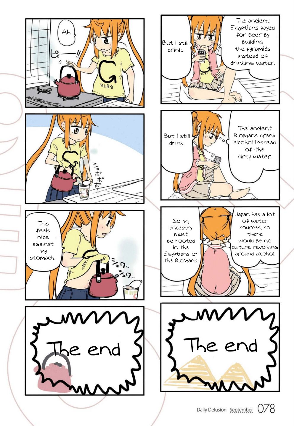 Page 10 of Chapter 7