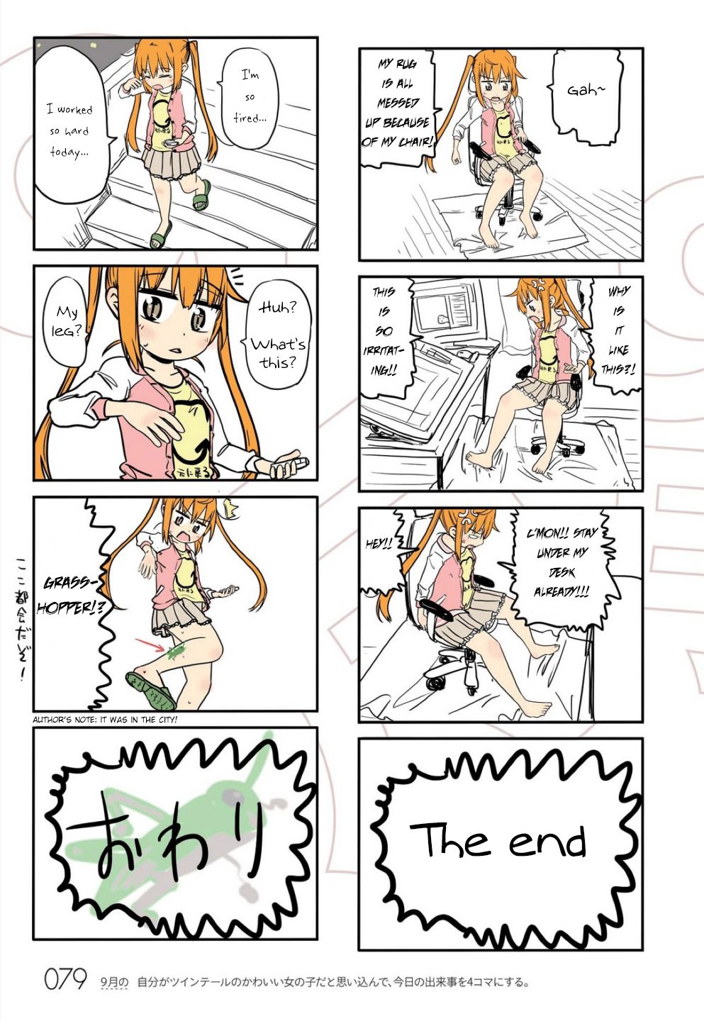 Page 11 of Chapter 7