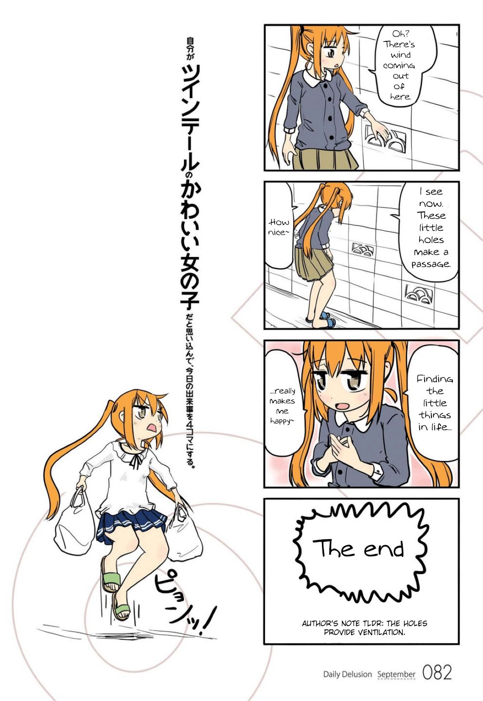 Page 14 of Chapter 7