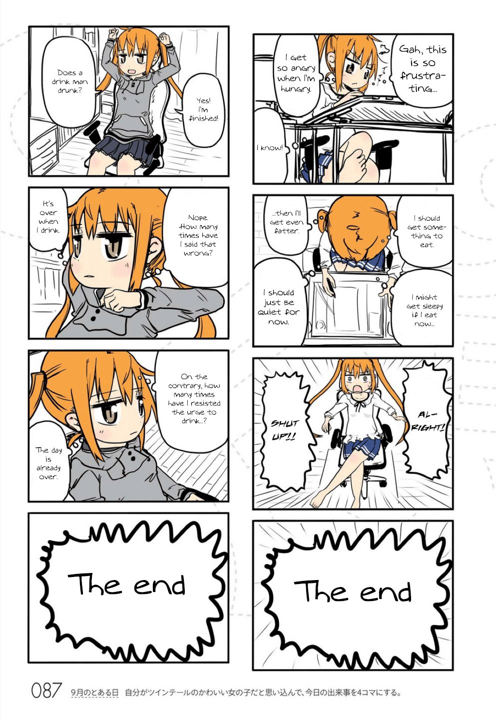 Page 5 of Chapter 8