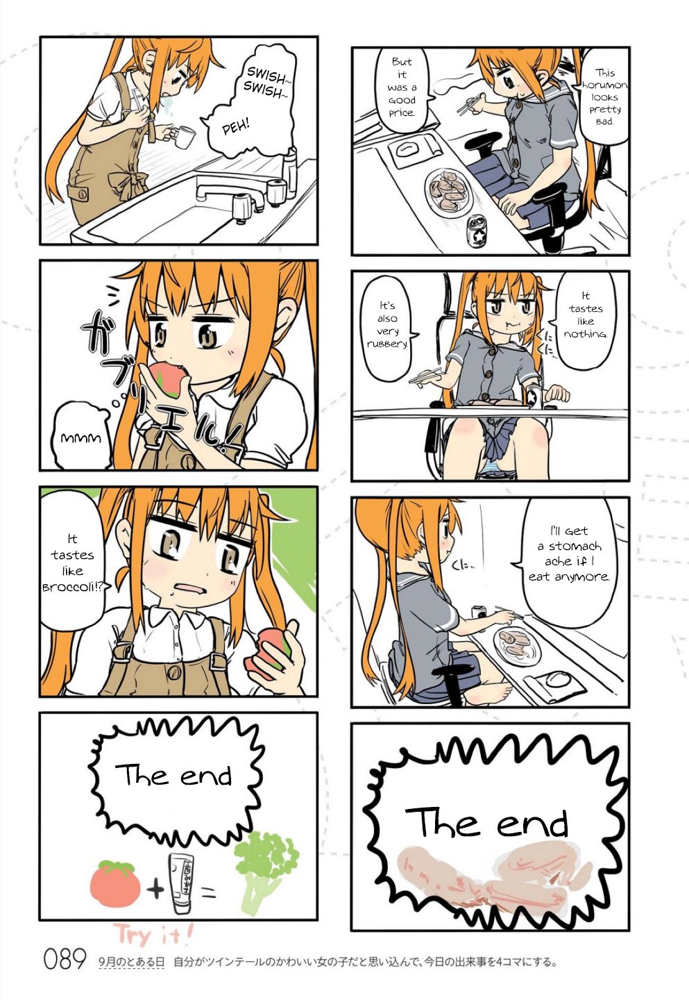 Page 7 of Chapter 8