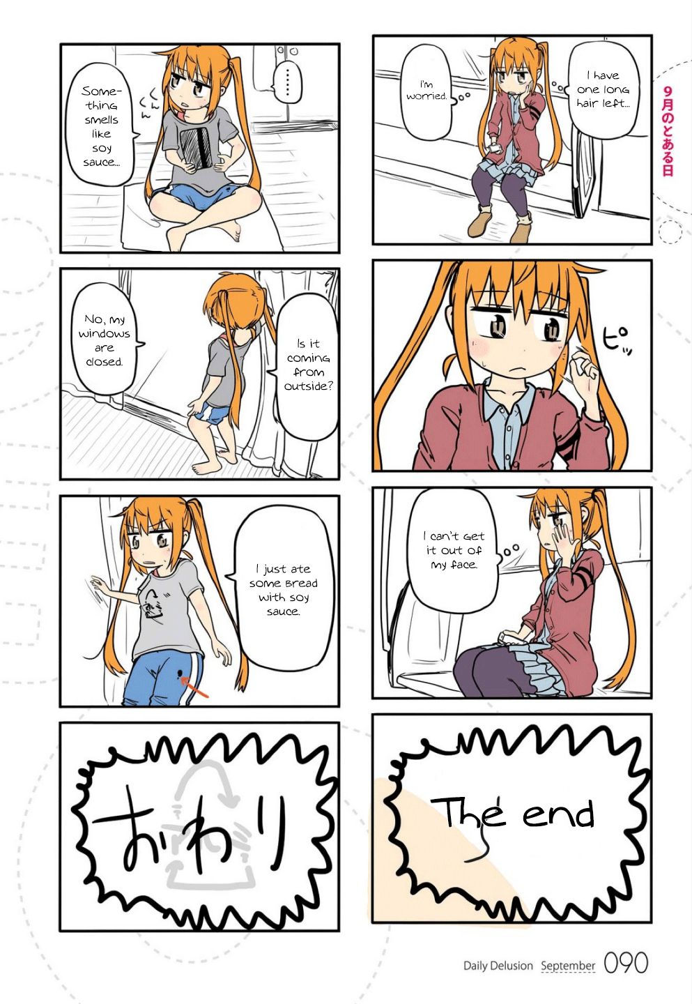 Page 8 of Chapter 8