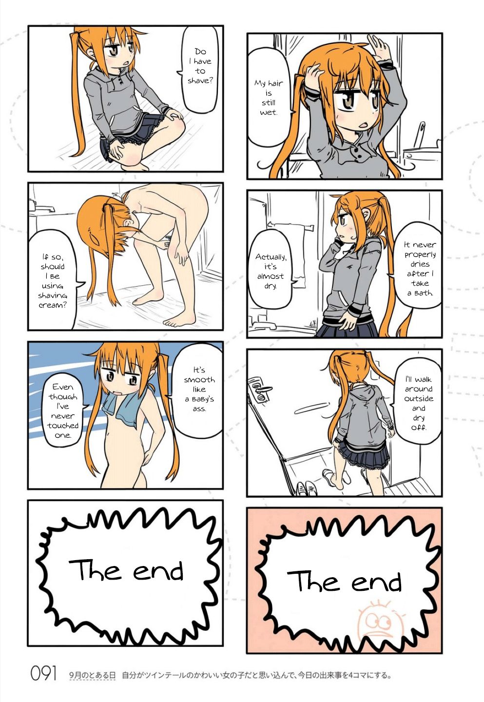 Page 9 of Chapter 8