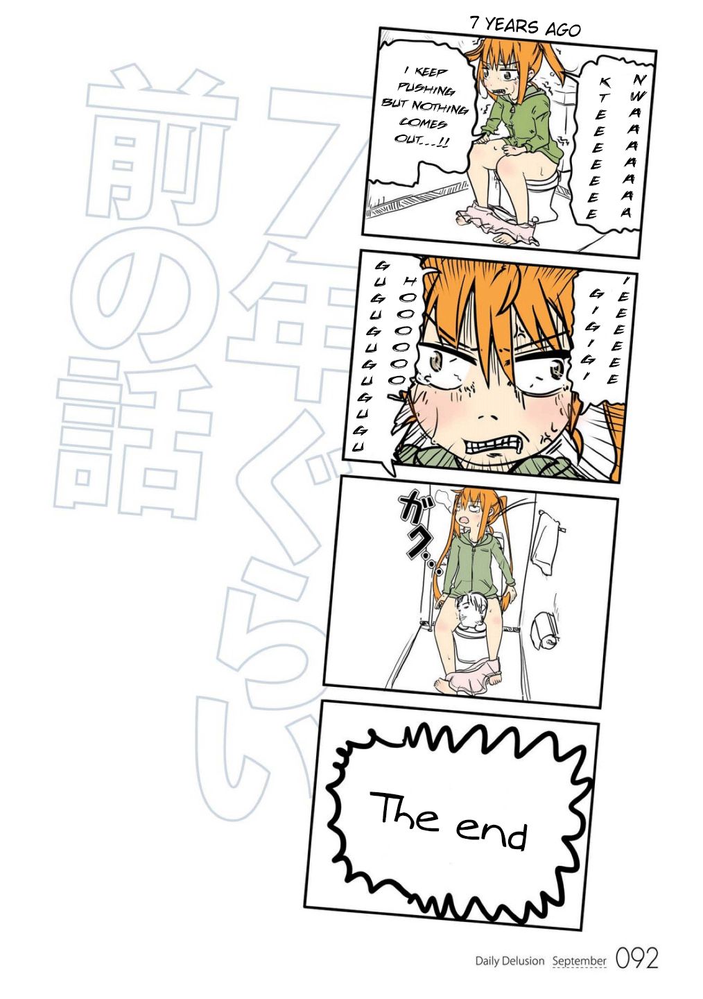 Page 10 of Chapter 8