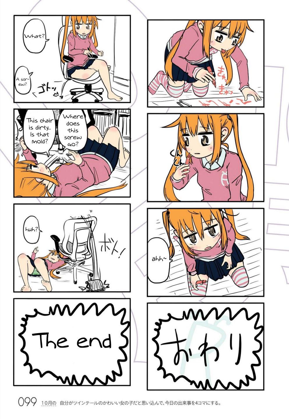 Page 7 of Chapter 9