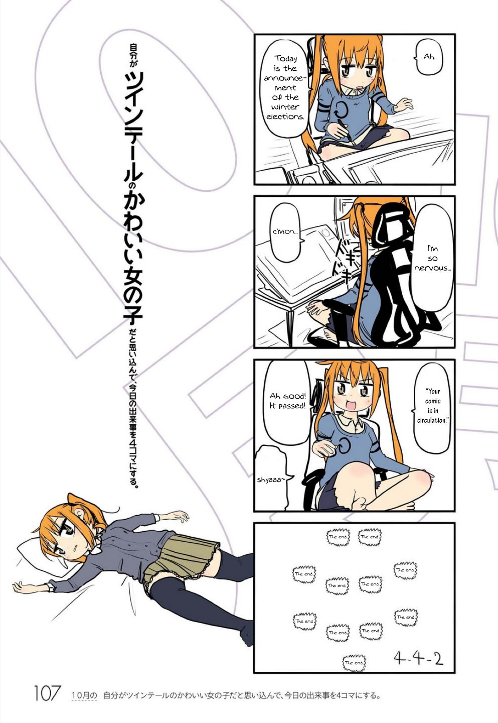 Page 15 of Chapter 9