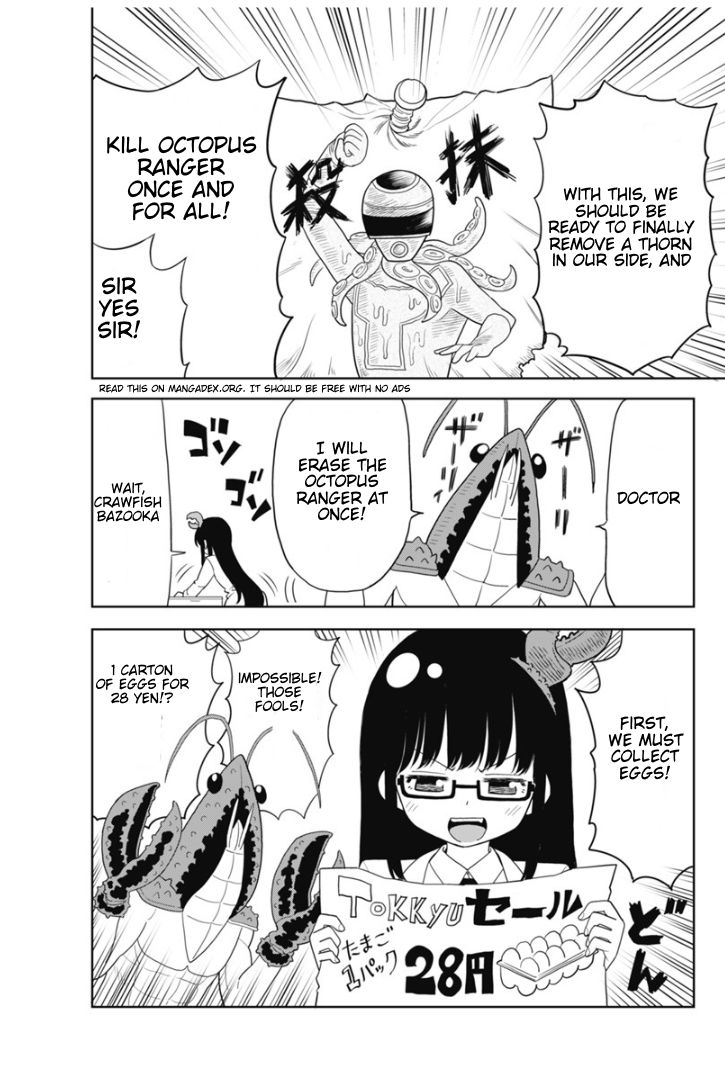 Page 4 of Chapter 1