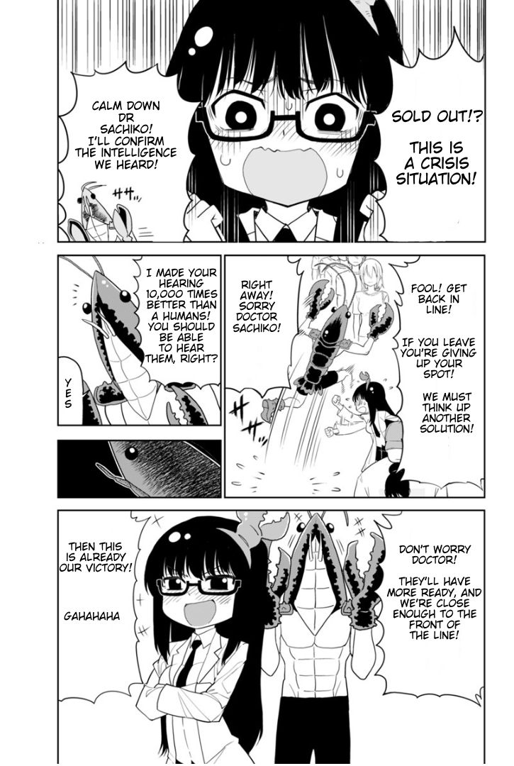 Page 6 of Chapter 1