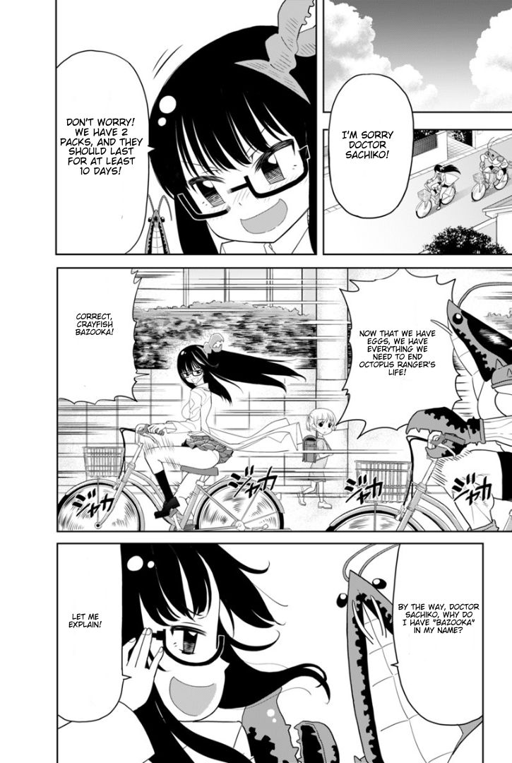 Page 8 of Chapter 1