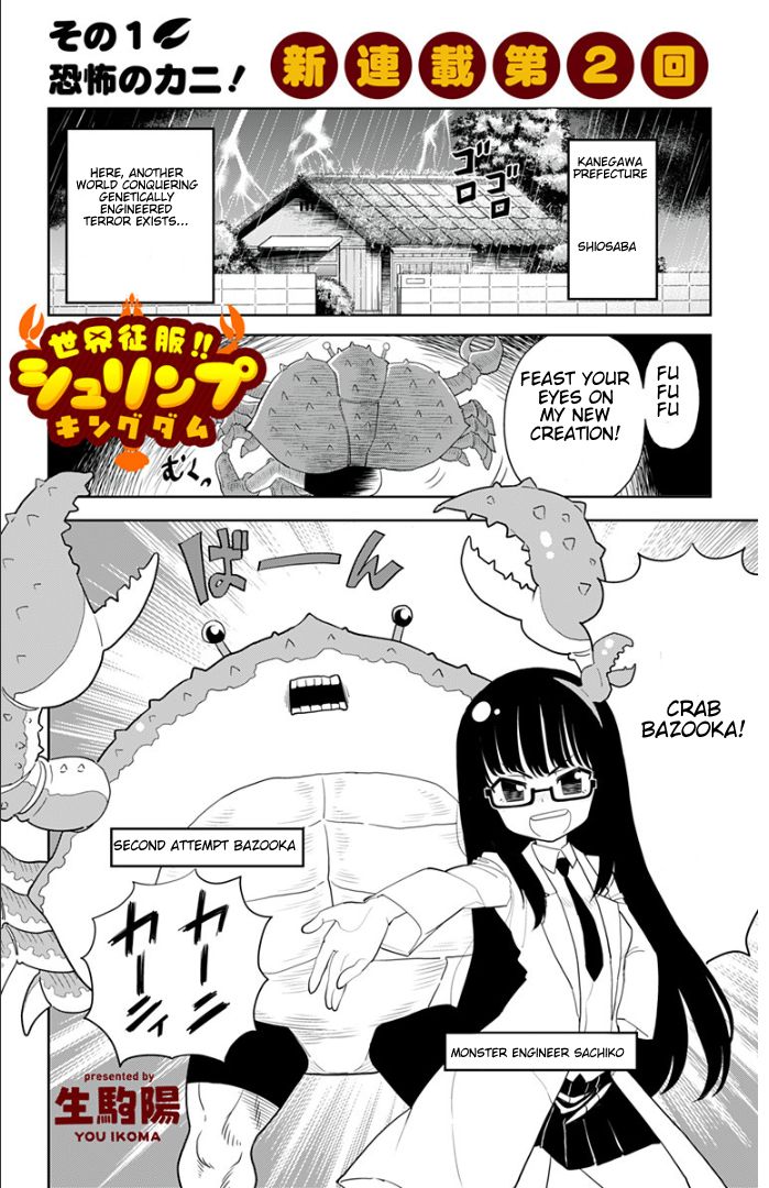 Page 2 of Chapter 2