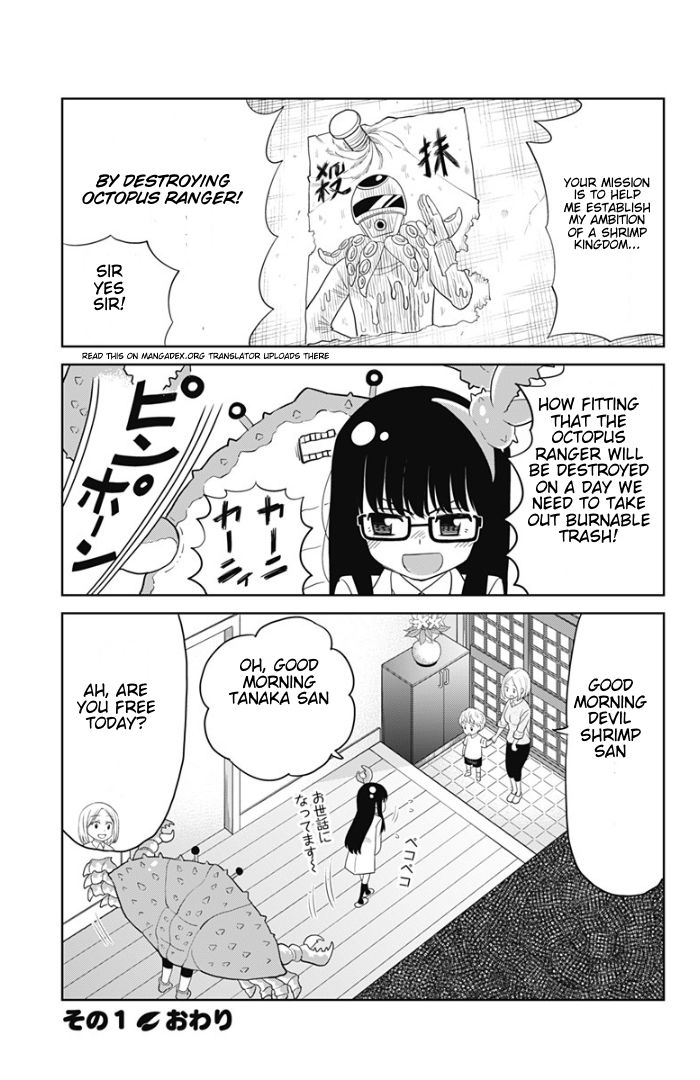 Page 3 of Chapter 2