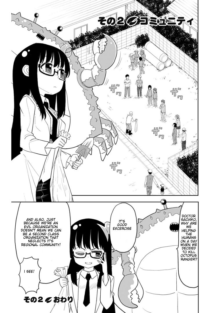 Page 4 of Chapter 2