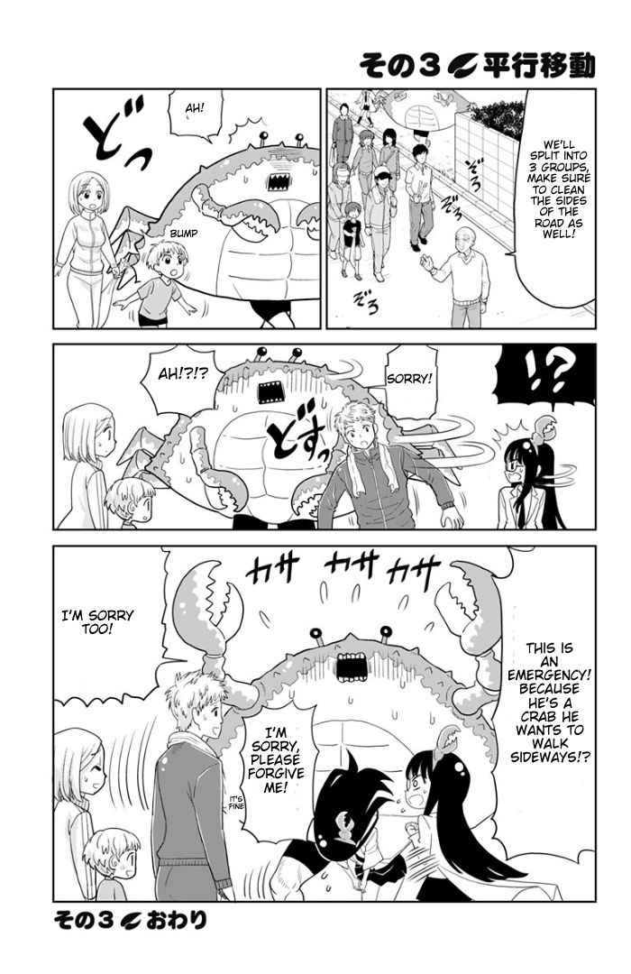 Page 5 of Chapter 2